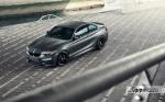 BMW M235i Track Edition by Baan Velgen 2015 года